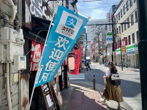 出了趟國，發(fā)現(xiàn)世界就是個巨大的Chinatown