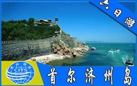 從國內到世界 精選出境游線路與國內旅游靈感