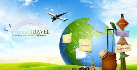 出境旅行指南 安全出行、文明旅游的必備守則